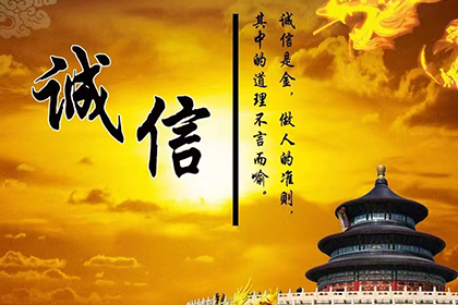 他人网贷不还，搜集证据指南